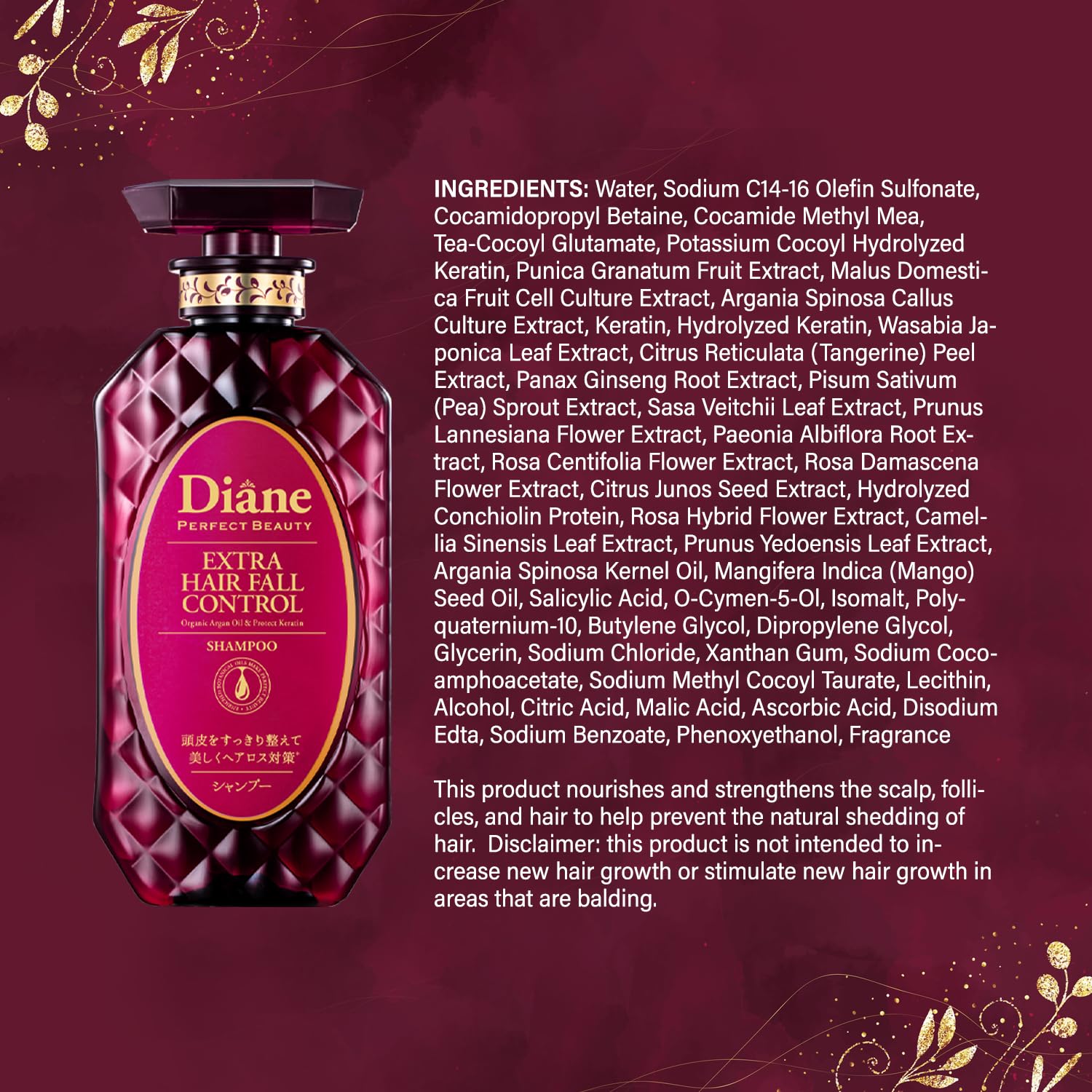 NatureLab Diane Perfect Beauty Extra Hair Fall Control Shampoo [450ml] 